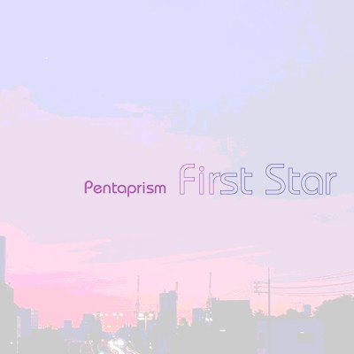 Pentaprism - First Star